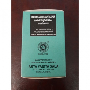 Manasamitra Vatakam Tablets (Arya Vaidya Sala Kottakal)